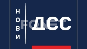 Novo licemerje Zapada